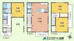 三芳町藤久保1期全1棟　新築戸建【】