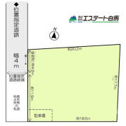東久留米市小山5丁目全1区画　売地【】