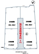 岩槻区高曽根第2期　4号地　全4【】
