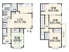 さいたま市岩槻区表慈恩寺【】