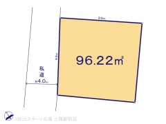 さいたま市見沼区大字中川　【】