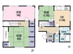 さいたま市南区大字大谷口