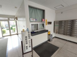 さいたま市南区太田窪５丁目