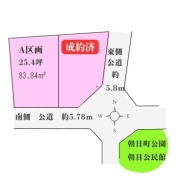 現況と図面が異なる場合は、現況を優先とさせていただきます。
