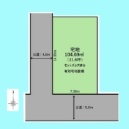 現況と図面が異なる場合は、現況を優先とさせていただきます。
