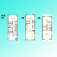 現況と図面が異なる場合は、現況を優先とさせていただきます。
