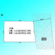 現況と図面が異なる場合は、現況を優先とさせていただきます。
