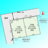 現況と図面が異なる場合は、現況を優先とさせていただきます。
