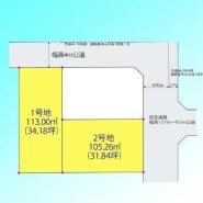 現況と図面が異なる場合は、現況を優先とさせていただきます。
