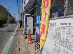 前面道路含む現地写真
