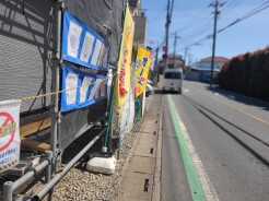 前面道路含む現地写真
