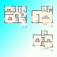 現況と図面が異なる場合は、現況を優先とさせていただきます。
