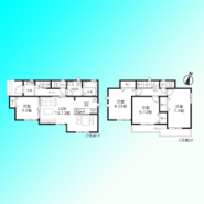 現況と図面が異なる場合は、現況を優先とさせていただきます。
