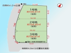 現況と図面が異なる場合は、現況を優先とさせていただきます。
