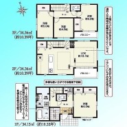 1号棟 現況と図面が異なる場合は、現況を優先とさせていただきます。
