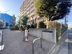 さいたま市浦和区北浦和５丁目