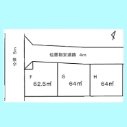 現況と図面が異なる場合は、現況を優先とさせていただきます。
