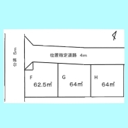 現況と図面が異なる場合は、現況を優先とさせていただきます。
