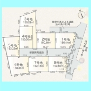 現況と図面が異なる場合は、現況を優先とさせていただきます。
