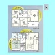 現況と図面が異なる場合は、現況を優先とさせていただきます。
