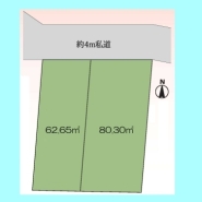 現況と図面が異なる場合は、現況を優先とさせていただきます。
