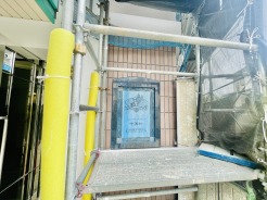 マンションエンブレム