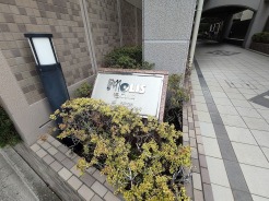 マンションエンブレム