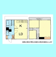現況と図面が異なる場合は、現況を優先とさせていただきます。
