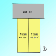 現況と図面が異なる場合は、現況を優先とさせていただきます。
