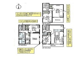 1号棟 現況と図面が異なる場合は、現況を優先とさせていただきます。
