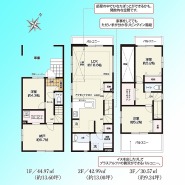 現況と図面が異なる場合は、現況を優先とさせていただきます。
