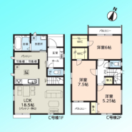 C号棟 現況と図面が異なる場合は、現況を優先とさせていただきます。
