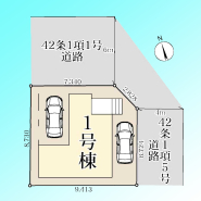 現況と図面が異なる場合は、現況を優先とさせていただきます。
