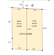 現況と図面が異なる場合は、現況を優先とさせていただきます。

