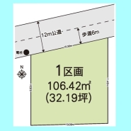 現況と図面が異なる場合は、現況を優先とさせていただきます。
