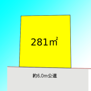 現況と図面が異なる場合は、現況を優先とさせていただきます。
