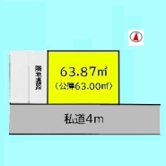現況と図面が異なる場合は、現況を優先とさせていただきます。
