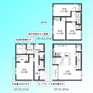 現況と図面が異なる場合は、現況を優先とさせていただきます。
