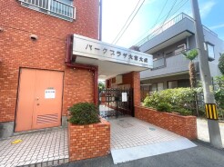 さいたま市大宮区大成町３丁目