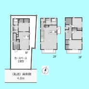 現況と図面が異なる場合は、現況を優先とさせていただきます。
