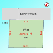 現況と図面が異なる場合は、現況を優先とさせていただきます。
