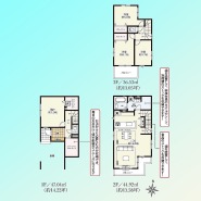 現況と図面が異なる場合は、現況を優先とさせていただきます。