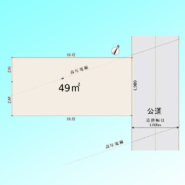 現況と図面が異なる場合は、現況を優先とさせていただきます。