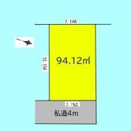 現況と図面が異なる場合は、現況を優先とさせていただきます。
