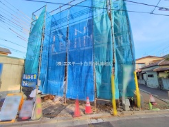 足立区足立３丁目