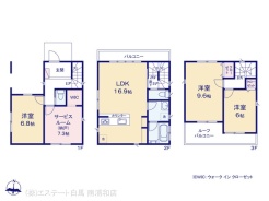 図面と異なる場合は現況を優先