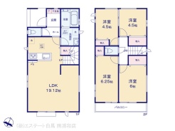 図面と異なる場合は現況を優先