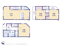 図面と異なる場合は現況を優先