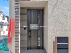 さいたま市南区大字広ヶ谷戸