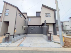 さいたま市緑区大字中尾